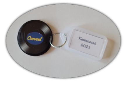 USB KEY